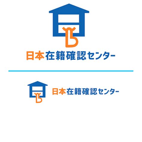 日本在籍確認センター|日本在籍確認センターについて 